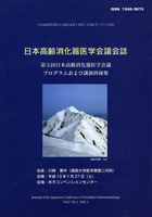 Vol.03 No.1 2001.1