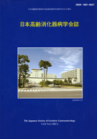 Vol.08 No.2 2007.4